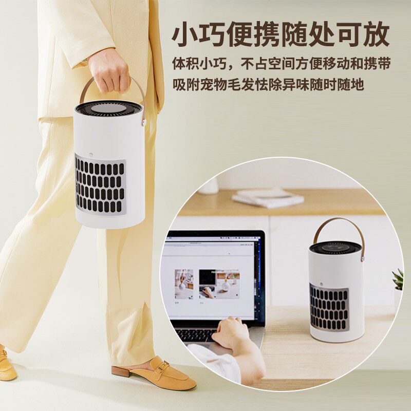 伦和宠物空气净化器吸鹦鹉玄凤羽粉浮毛信鸽子舍用除味养小鸟笼窝