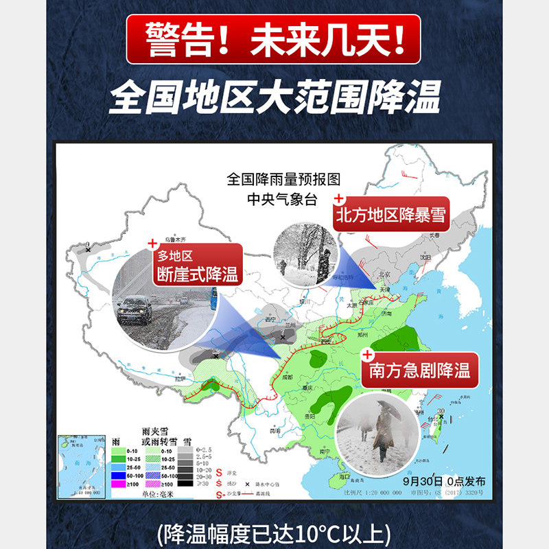 羊羔绒床垫软垫家用冬季加厚学生宿舍单人海绵保暖榻榻米冬天垫子