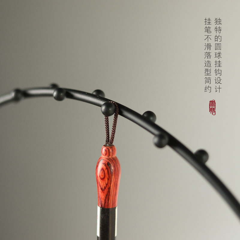 圆形笔挂创意新中式实木毛笔架多功能简约大号收藏书房用品图片