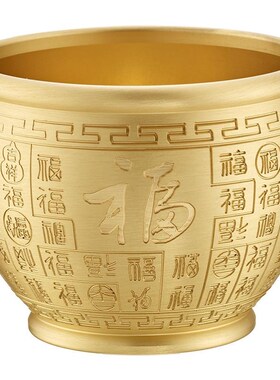 纯铜百福缸聚宝盆摆件招财进宝缸黄铜客厅桌面装饰品开业乔迁送礼