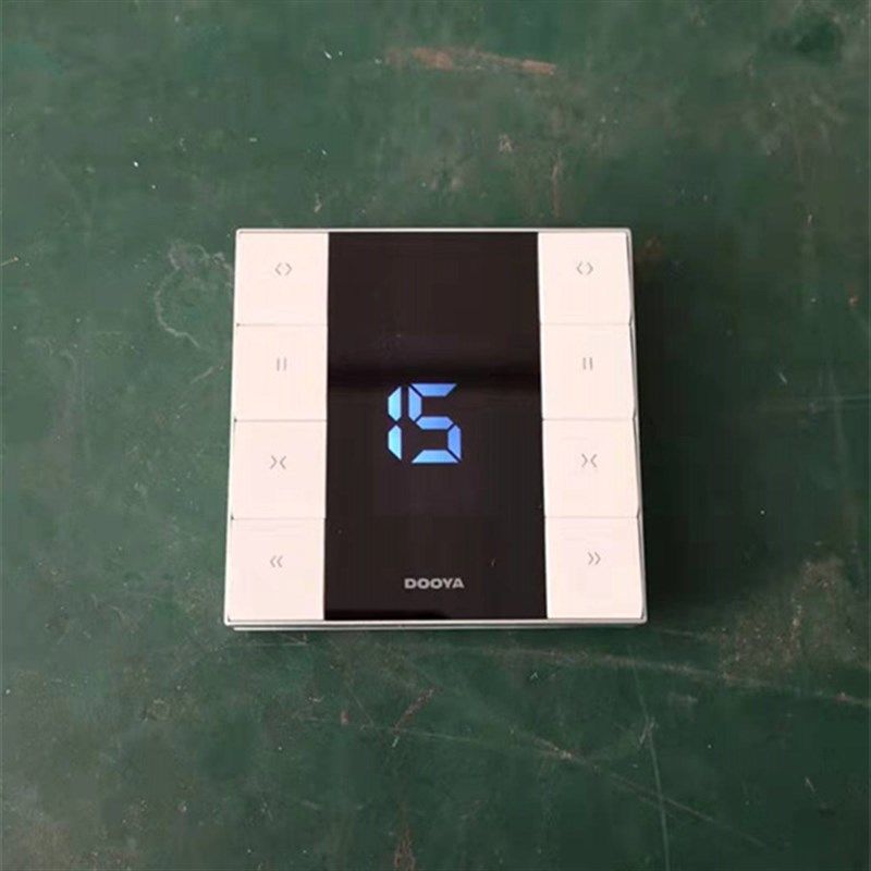 电动窗帘控制器遥控器智能家居智能全宅车库门卷帘门管状电机