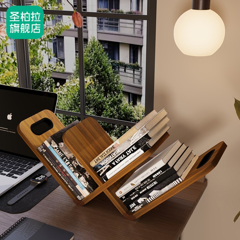 创意书架W型书立架分格书本整理架桌面搁板收纳架手柄倾斜小架子