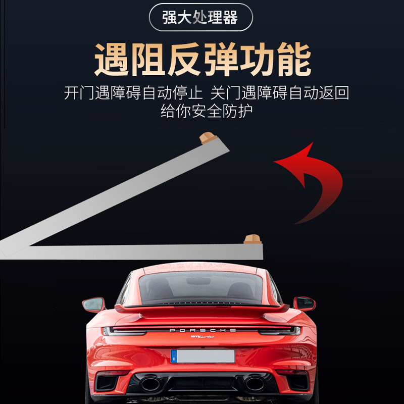 开门机电动智能八字平对开轮式推拉门别墅庭院自动遥控闭门器电机