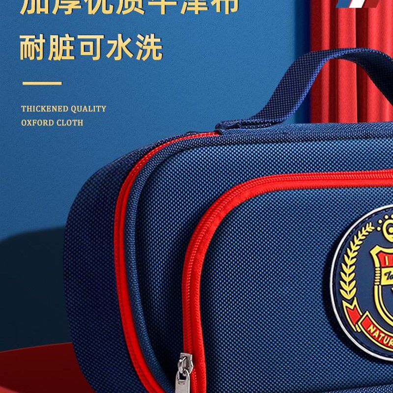 笔袋孩子小学生文具盒孩款大容量笔袋一年级文具袋铅笔盒英伦风初