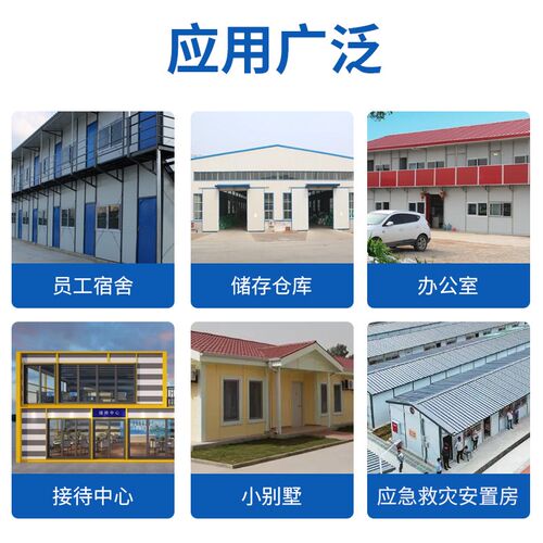 集装箱门窗活动房门彩钢板房门简易门工程门防盗门箱房门 可定制