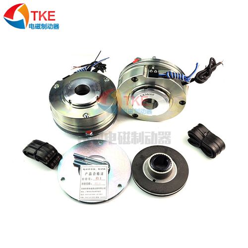 DEMAGE德马格电机刹车DZS1-60/80DMG抱闸170vdc失电电磁制动器