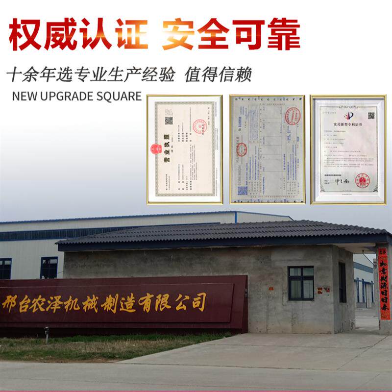 微耕机刀片旋耕机刀片高锰钢材质耐用