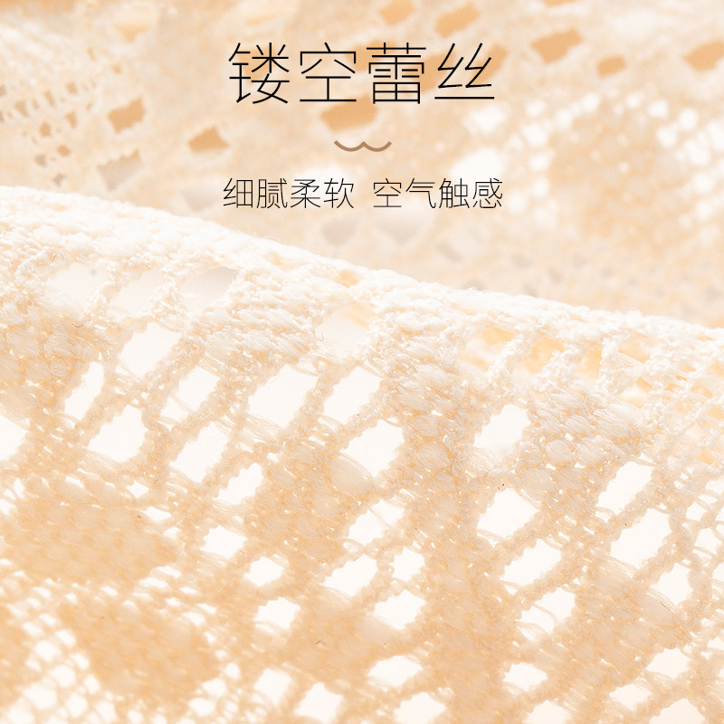真丝内衣女夏季薄款超薄小胸聚拢无钢圈法式蕾丝小可爱胸罩奶罩胸
