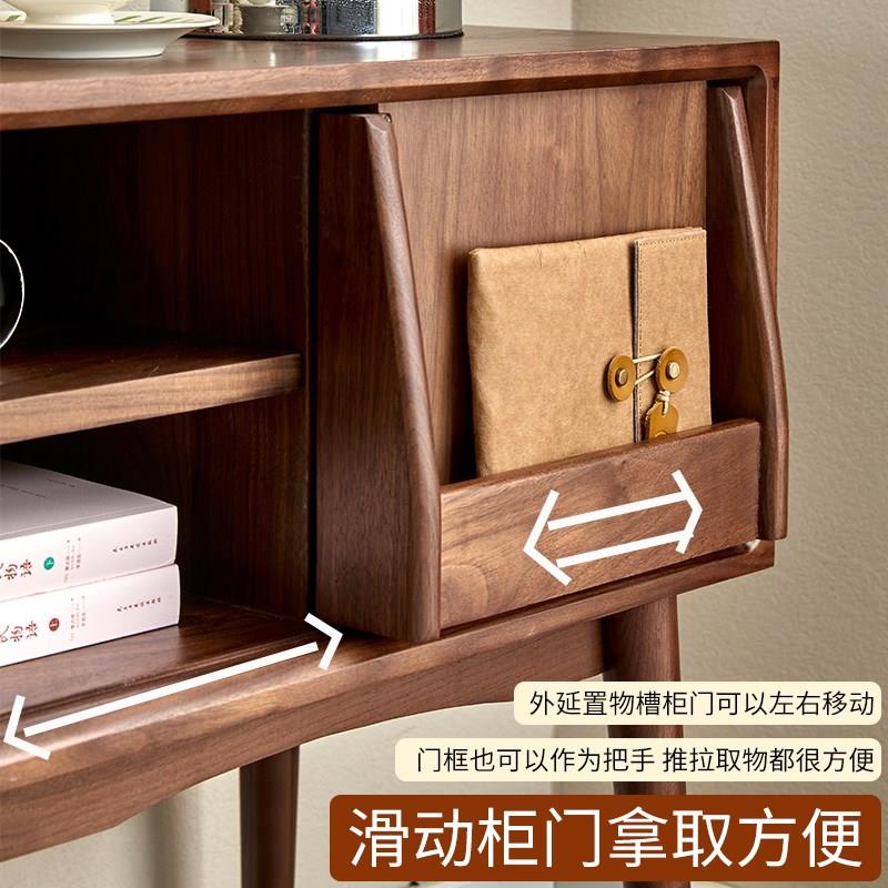 黑胡桃木边柜全实木沙发边柜床头柜杂志柜北欧侘寂黑胶唱片机报柜