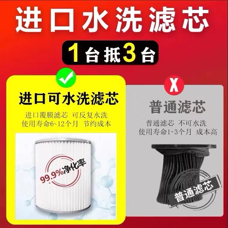 移动式焊烟净化器焊接电焊烟尘收集器工业焊锡旱烟雾吸烟机吹尘器