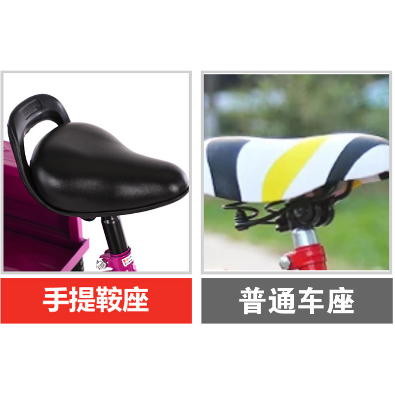 儿童三轮车脚踏车双人带斗折叠14寸16寸18寸2-6-10岁大号充气轮胎
