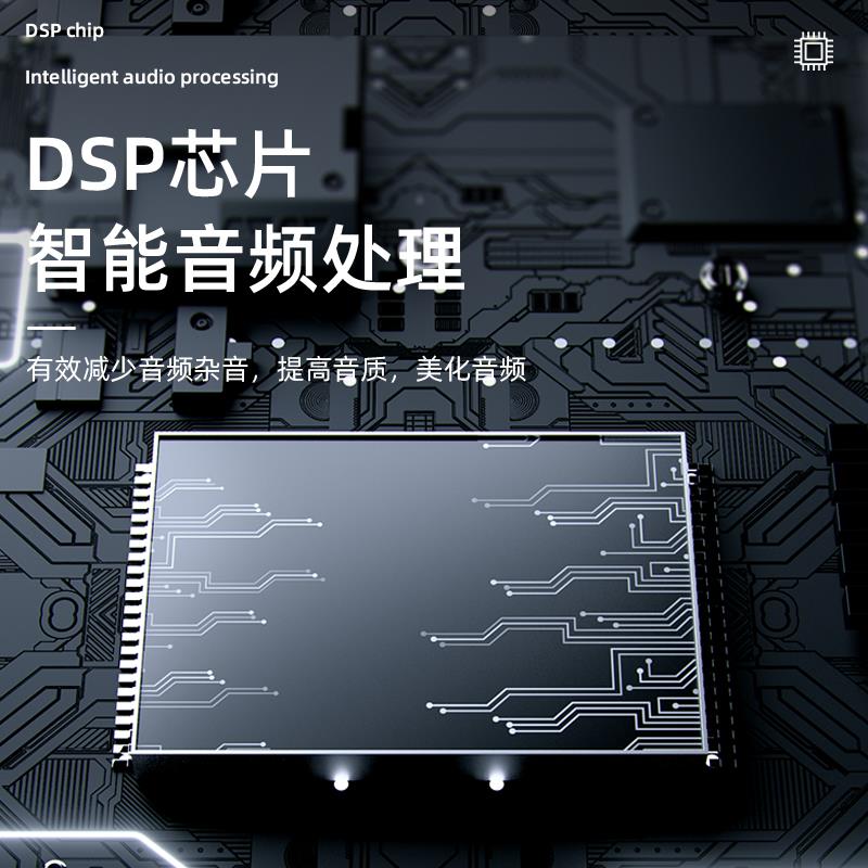 得普声UF4-M声卡混音器四路无线双麦克风电视电脑唱歌混音器带蓝