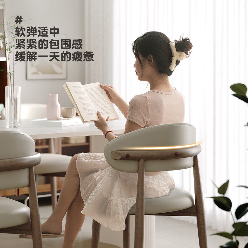 实木餐桌椅简约现代奶油风餐椅家用新款靠背椅子高级轻奢软包椅子