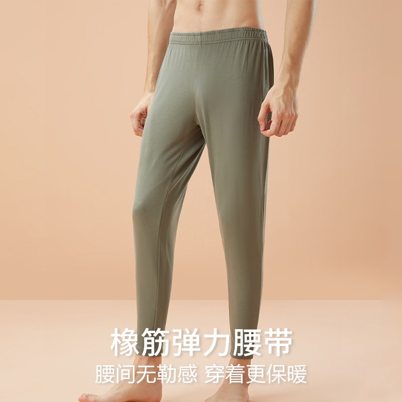 秋裤男士秋冬季内穿打底衬裤宽松大码舒适德绒秋衣男款加厚保暖裤