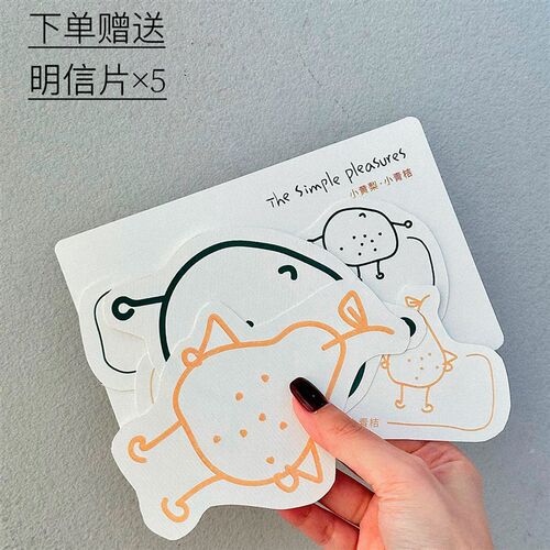 小青桔空白本 A5笔记本子高颜值allinone软皮面文艺精致大学生简