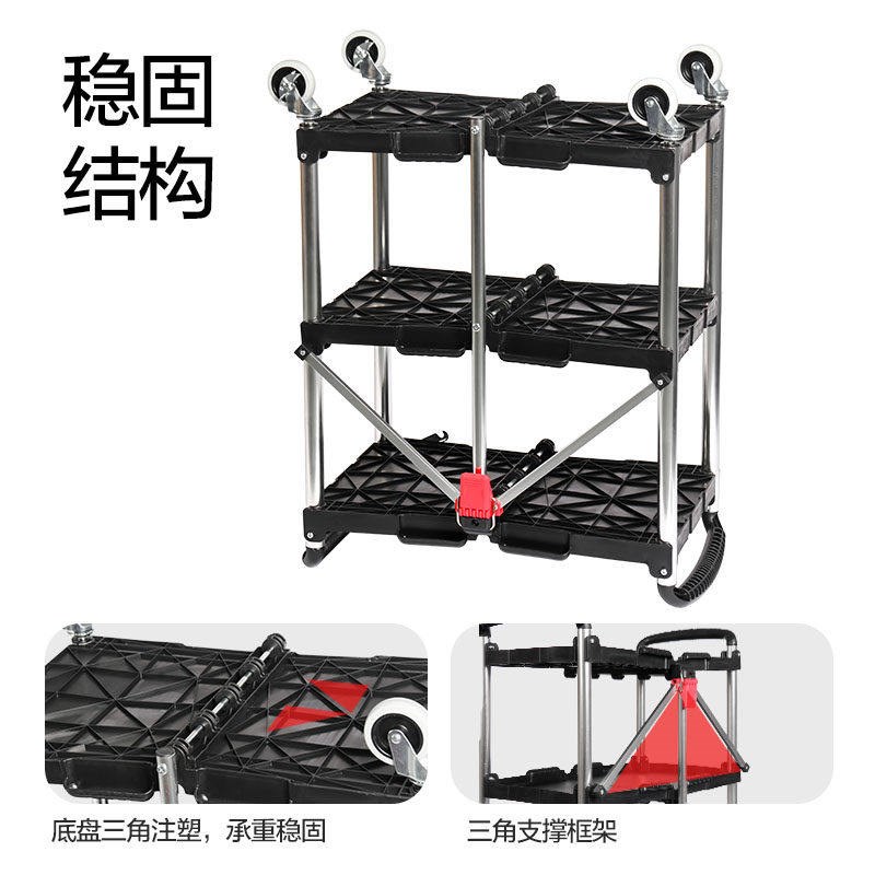 可折叠三层工具车汽修移动工具推车带轮多功能收纳推车餐车周转车