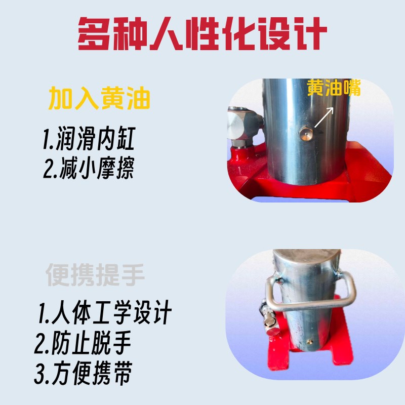 10吨可携式千斤顶爪式液压千斤顶保修半年不支持七天无理由退货