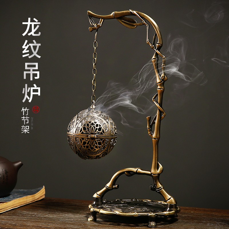 仿古悬挂倒流香炉熏香创意摆件檀香盘香炉沉香吊式茶道香薰炉镂空
