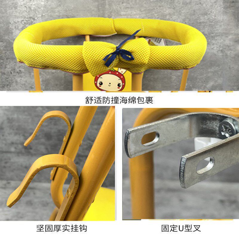 自行车儿童座椅前置后置两用坐椅宝宝单车前挂婴儿小孩挂椅车头桥
