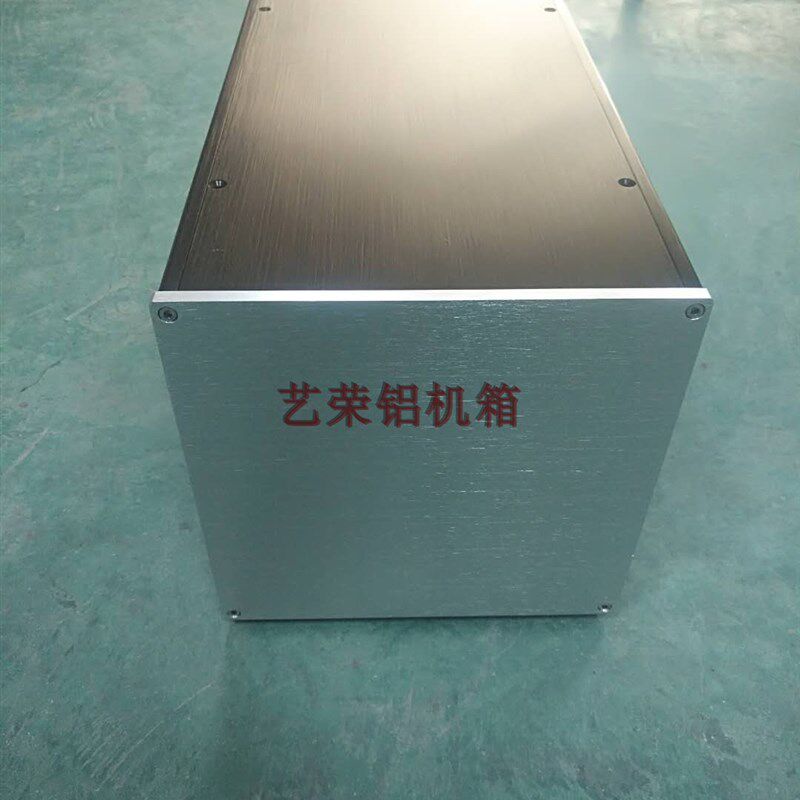 390全铝合金主机壳 前级功放 电源滤波器主机壳 铝挤型材料外壳