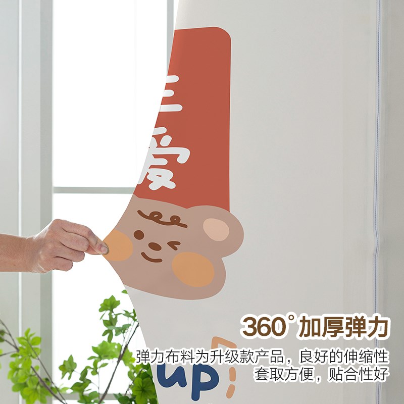 加厚空调防尘罩立式圆柱形柜机遮挡帘客厅圆形空调罩盖布套柜式罩