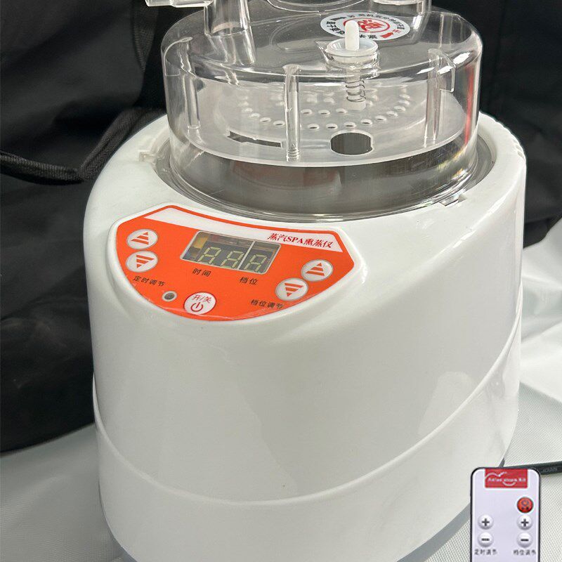 家用汗蒸箱房仓熏蒸浴桶桑拿泡澡熏蒸汽养生机锅