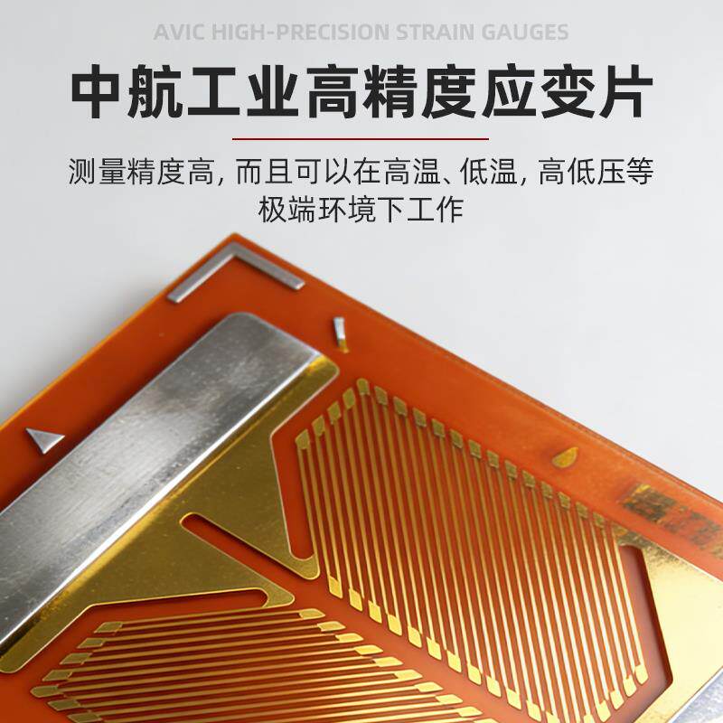 灵犀S型微型拉压力感测器称重模块推拉力测力高精度小尺寸料斗坪