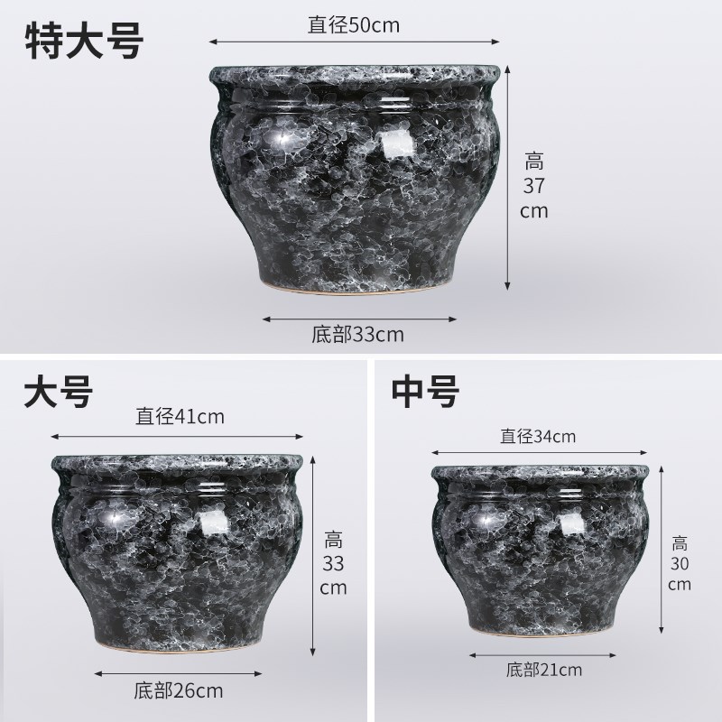 庭院落地花盆陶瓷种花特大号龟背竹幸福树大口径清仓特价