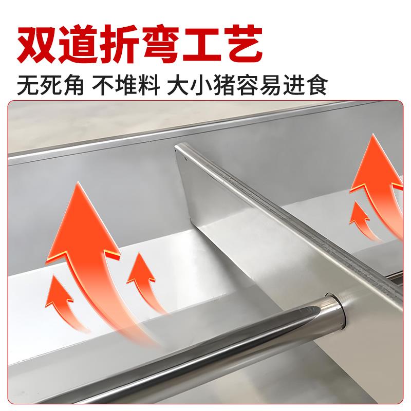 猪食槽不锈钢双面液态水料槽大小猪用粥料槽育肥猪场养殖场长方形