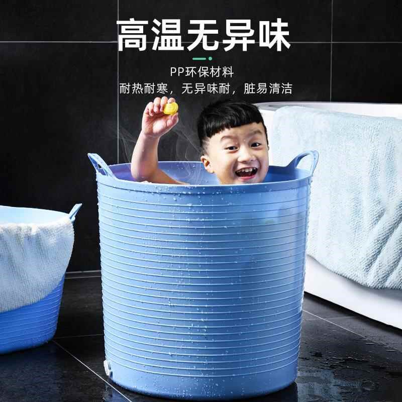 儿童洗澡桶塑料桶加厚手提沐浴桶大容量家庭多用脏衣篮娃娃收纳桶