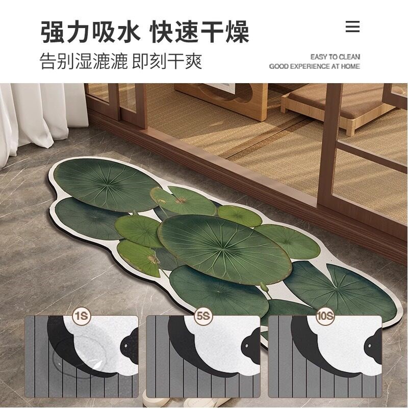 新中式荷花地垫入户门垫进门长条地毯阳台门口防水晒脚垫厨房防滑