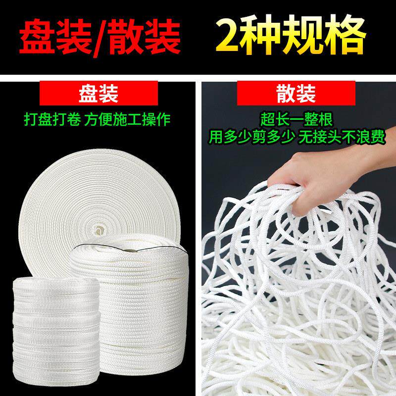 大棚压膜绳抗老化绳子压膜带塑料大棚专用压膜线养殖大棚配件扁带