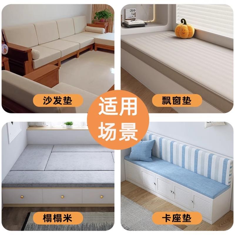 实木沙发专用坐垫定制沙发垫海绵垫硬厚靠垫一体高密度海绵红木椅