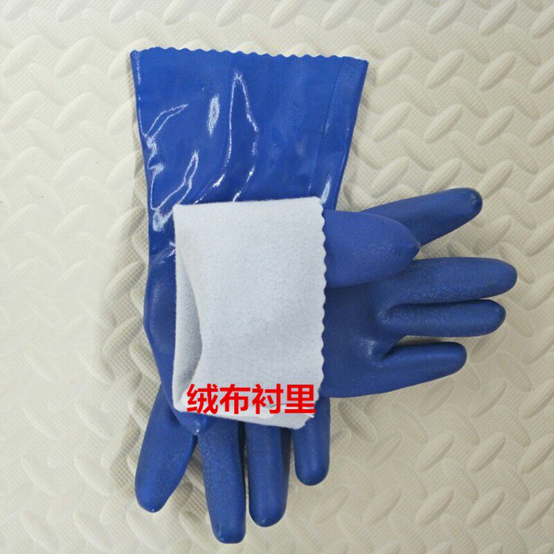 嘉晟磨砂978兰色全胶加厚绒衬防滑耐磨防水工业耐油酸碱劳保手套