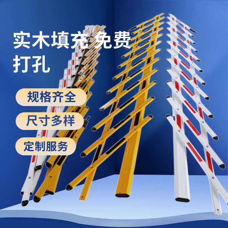 挡车杆小区栅栏厂门口道闸栏杆铝合金升降杆八角门禁道闸胶条杆