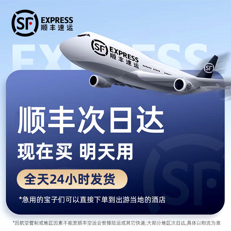 赶海工具套装大全顺丰空运次日达手套沙滩铲夹子儿童装备挖沙耙子