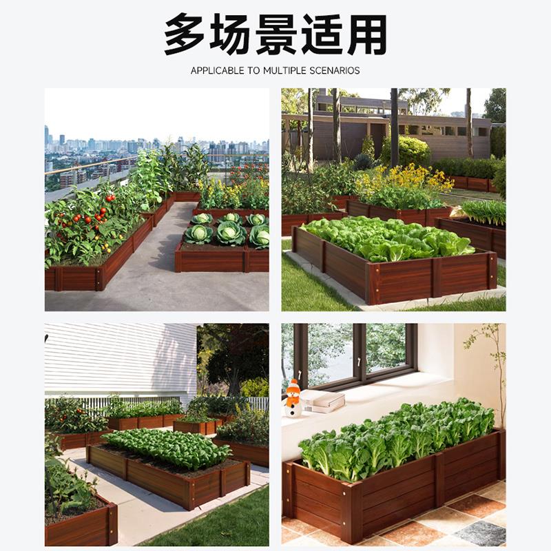 楼顶种菜专用箱家用防腐木种菜箱蔬菜专用盆特大长方形露台种植箱