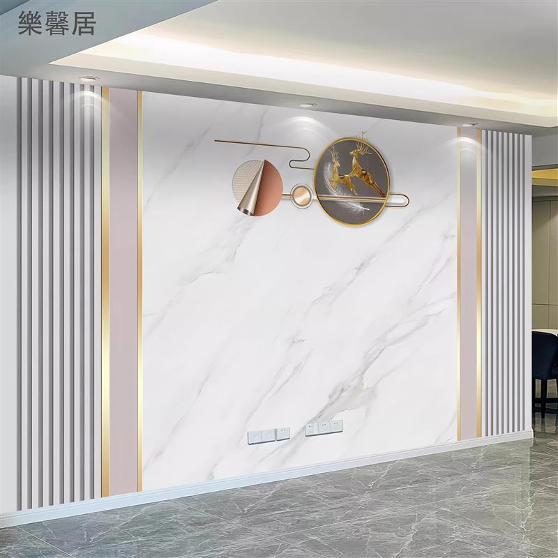 新款碳晶板电视背景墙轻奢现代客厅护墙板沙发背景墙板无缝拼接板