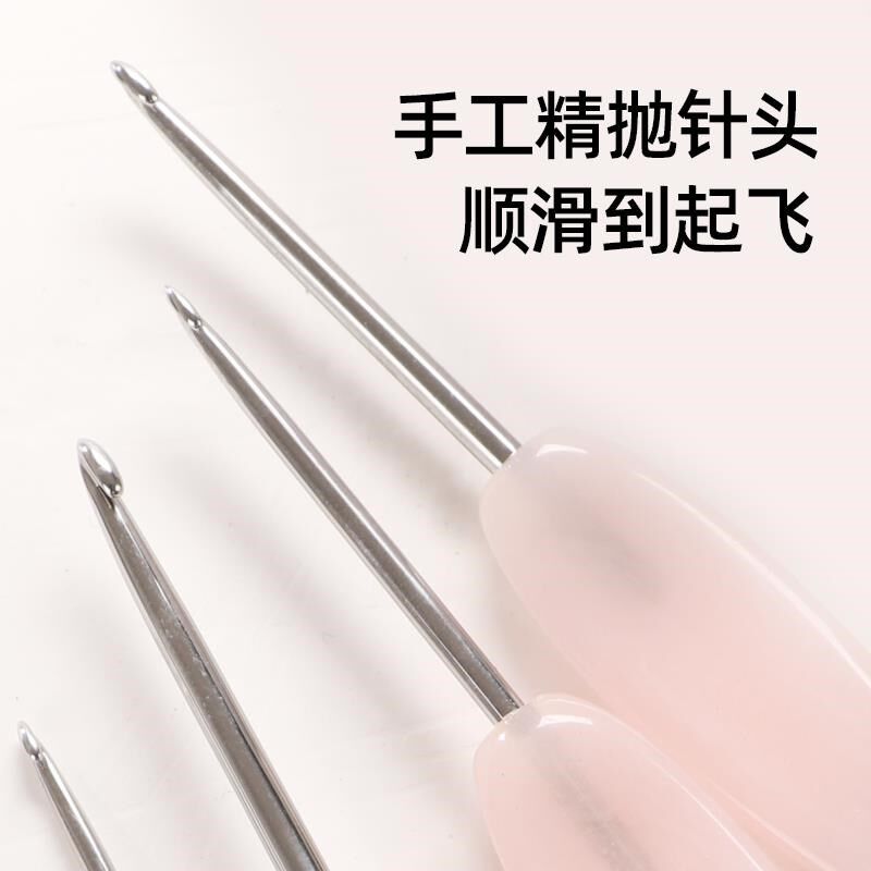 沪牌金岚钩针金兰桃夭精抛针头微钩毛线手工勾针编织工具全套装