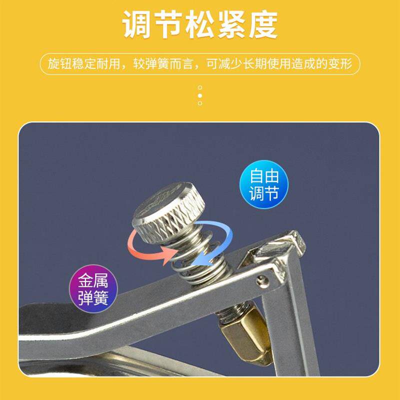 爱丽丝民谣变调夹夹子变音个性移调夹capo吉他配件尤克里里通用