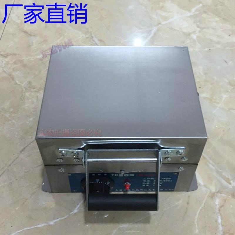 东魁电热脆皮机商用蛋卷机恒温机器冰淇淋甜筒虾片皮双面加热均匀