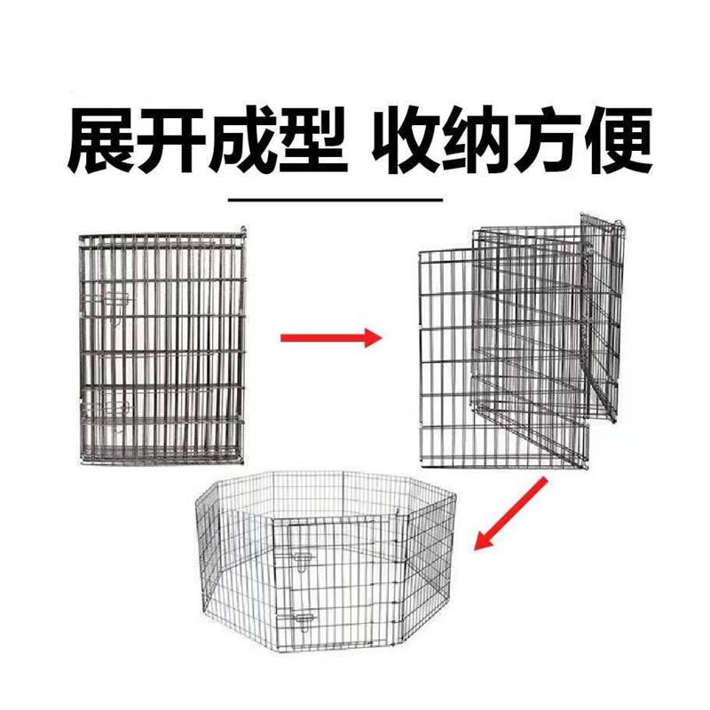 宠物围栏室内室外可折叠加粗加密鸡笼兔笼鸡围栏狗围栏柯基比熊笼