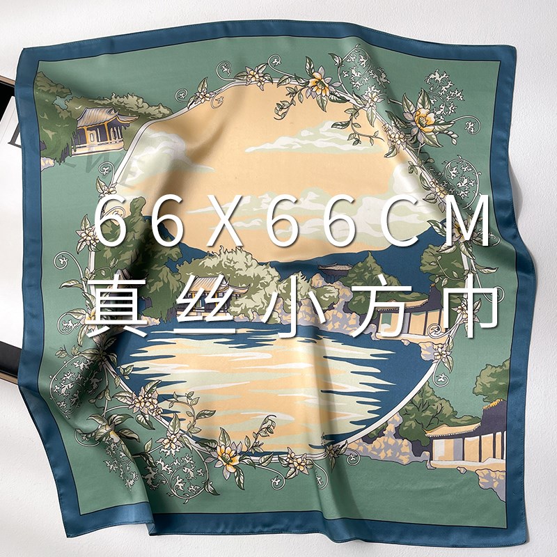 真丝桑蚕丝小丝巾大方巾女春秋冬季中年妈妈礼物薄纱巾围巾70x70
