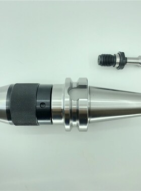 BT40APU一体式钻夹头刀柄50自紧R8炮塔铣床直柄台钻16nt3莫氏锥柄