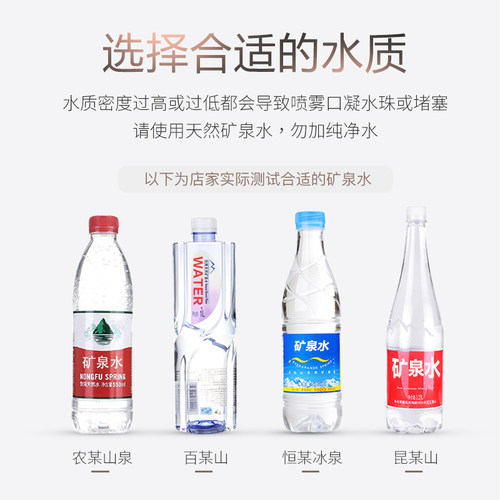 纳米喷雾补水仪小型喷雾器加湿脸部便携冷喷蒸脸仪手持随身蒸脸器
