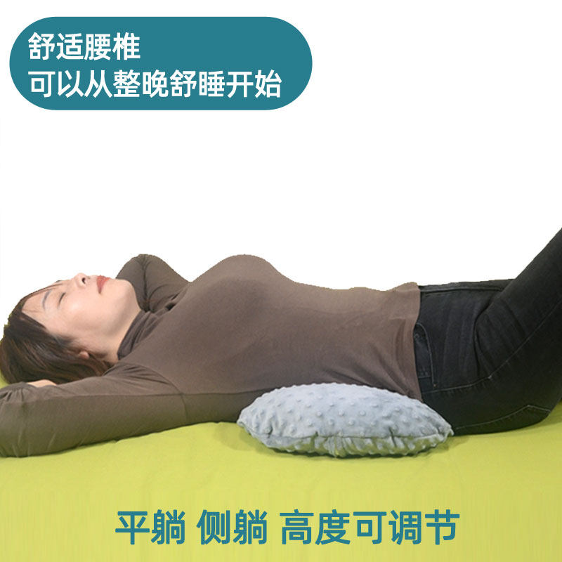 腰枕牀上平躺睡觉专用护腰垫椎间盘腰垫孕妇垫腰腰靠加热腰支撑垫