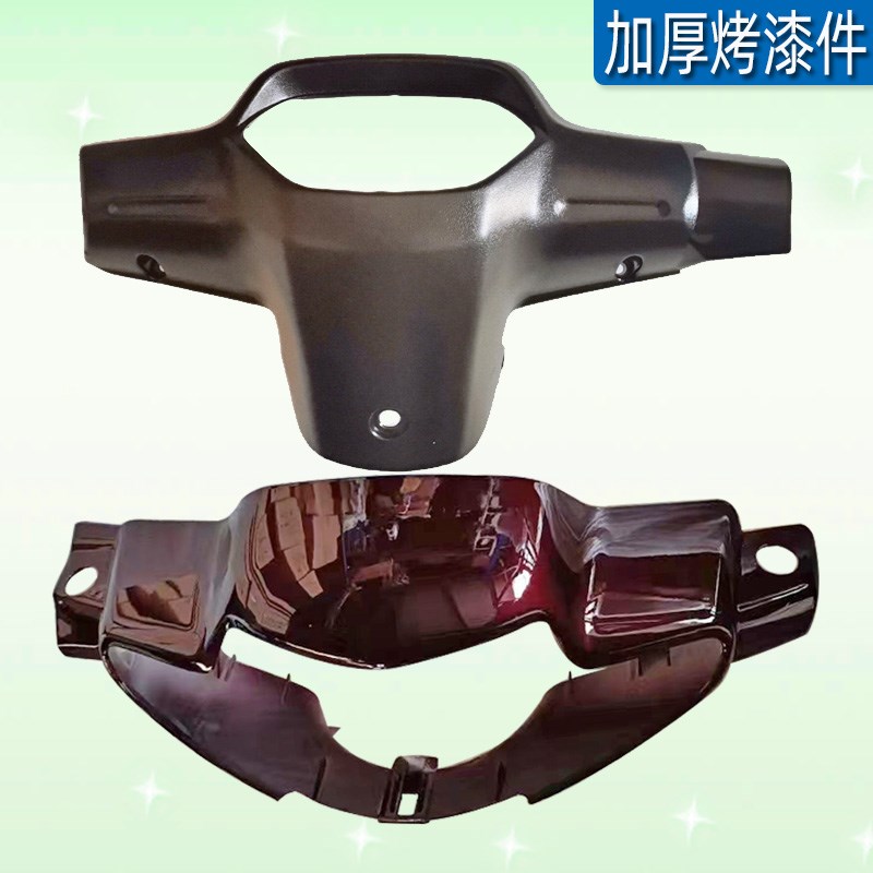 适用弯梁摩托车老款神韵ZS110-9S灯箱仪表壳头罩仪表外壳前脸配件
