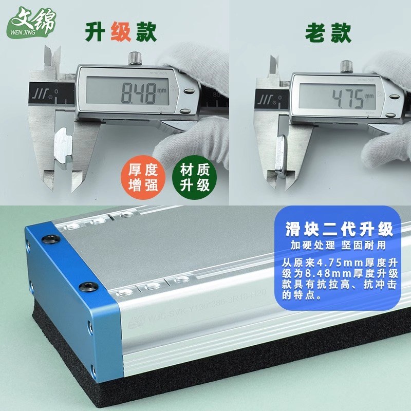 集成式机械手气动长方形真空海绵吸盘石材钢材木板纸箱垛码吸盘