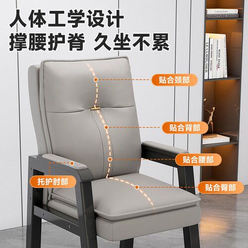 麻将椅棋牌室专用四把一套麻将馆棋牌椅舒适久坐家用靠背办公椅子