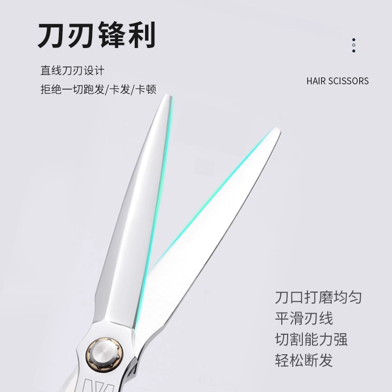 进口火匠理发店专用刘海平打薄无痕牙剪发型师高档专业美发剪套装